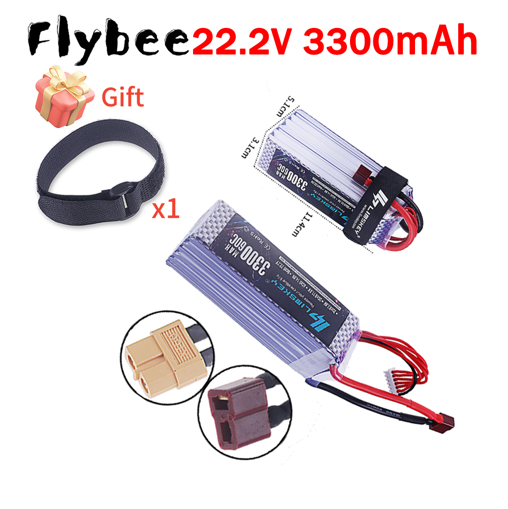 Drone Racing Battery - 新品 3300mAh 22.2V 60C 6S リポバッテリー