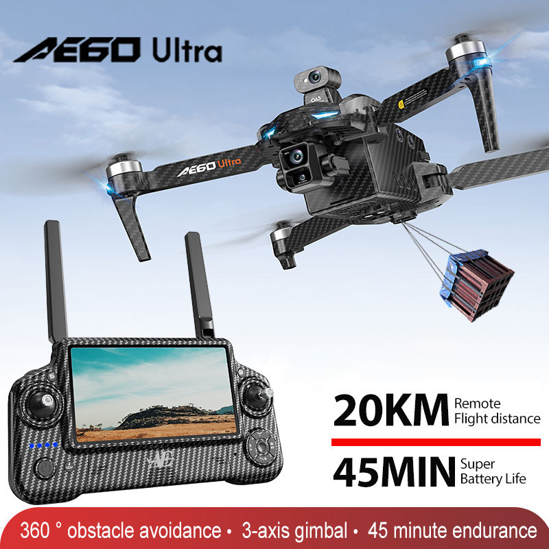 AE60 GPSドローン プロフェッショナル 8Kカメラ 3 - Drone Racing Camera のレビューと価格
